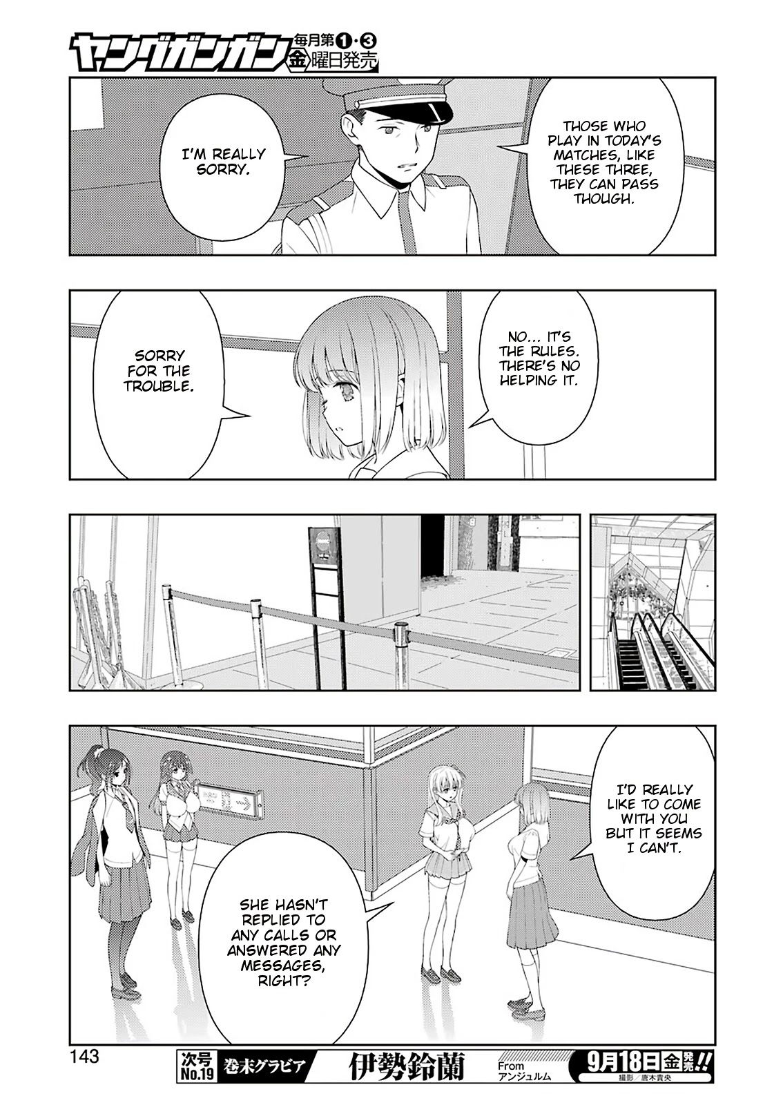 Read Saki En Manga Online