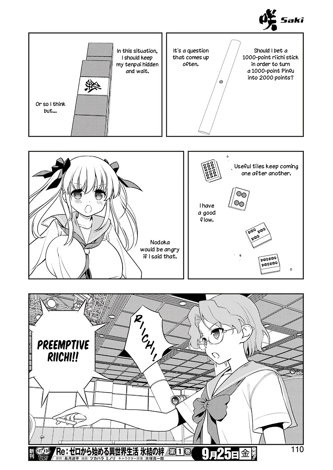 Read Saki En Manga Online