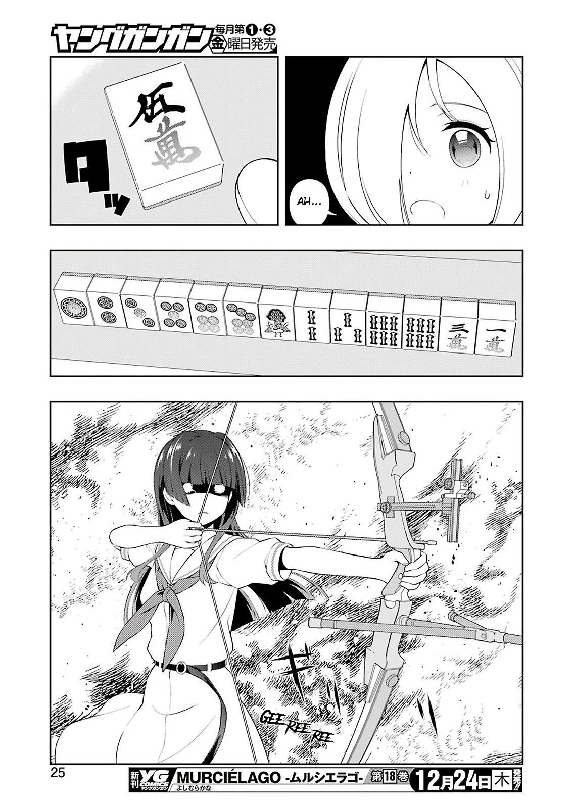 Read Saki En Manga Online