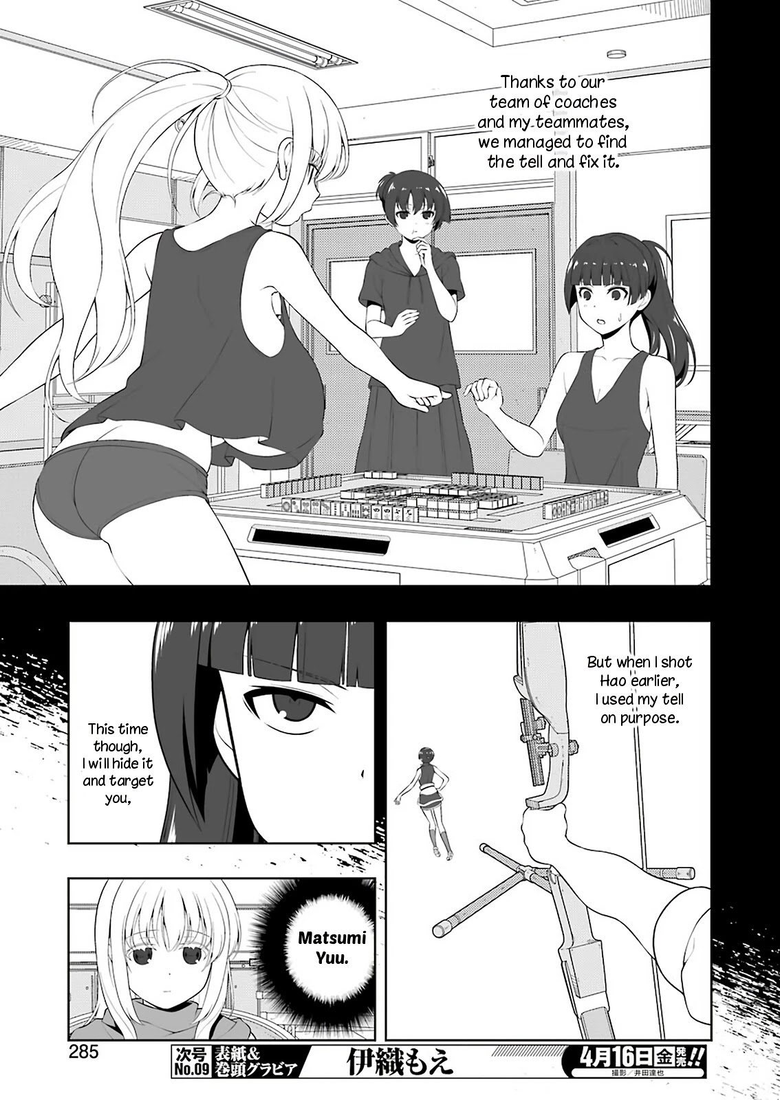 Read Saki En Manga Online