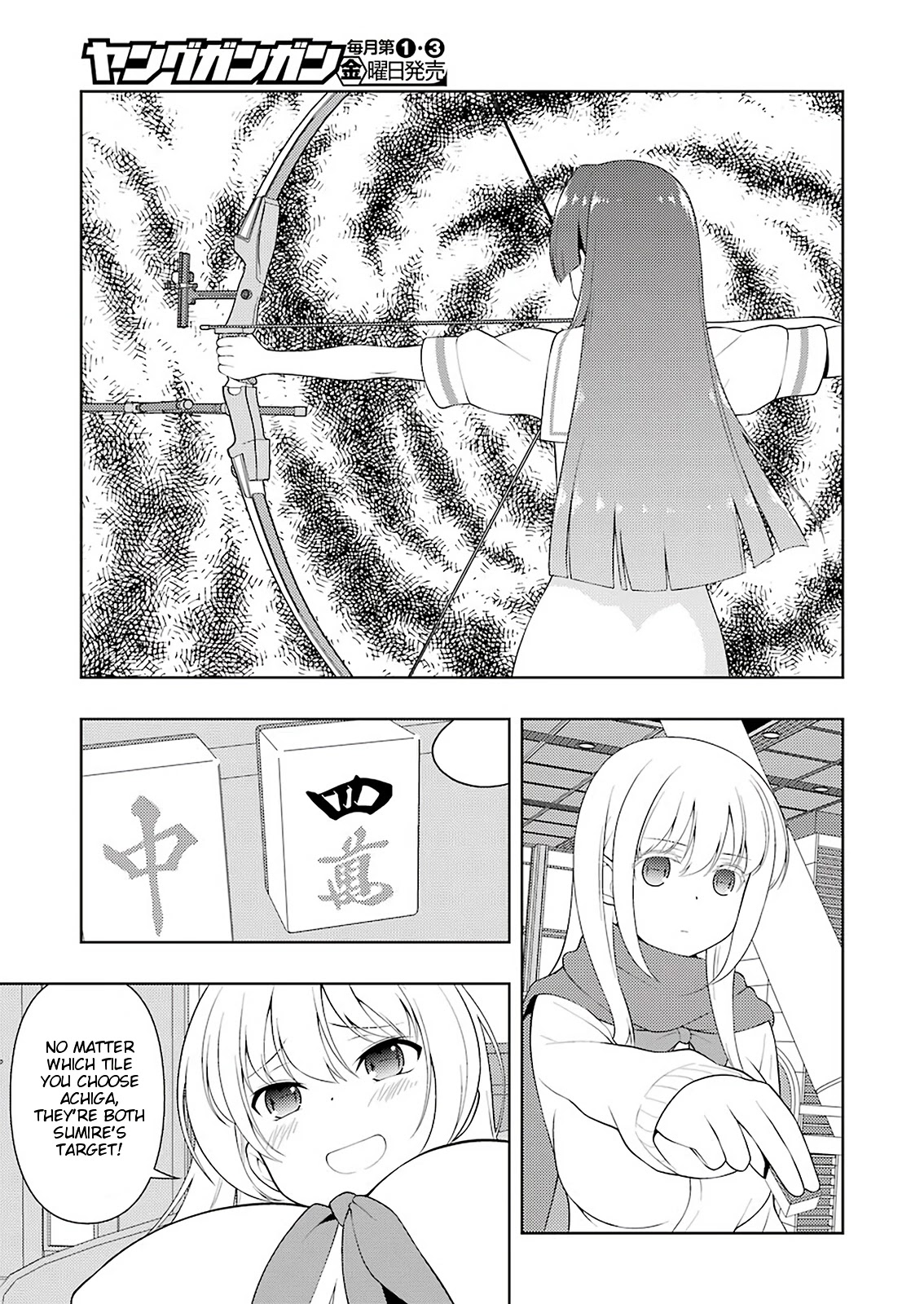 Read Saki En Manga Online