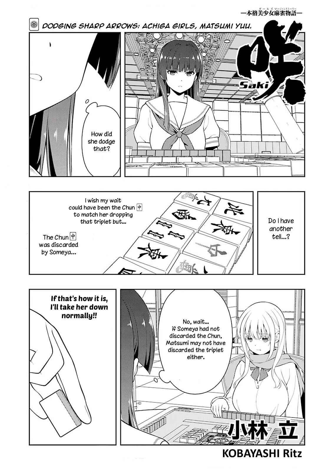 Read Saki En Manga Online
