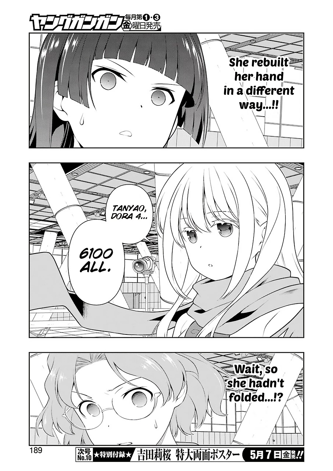 Read Saki En Manga Online