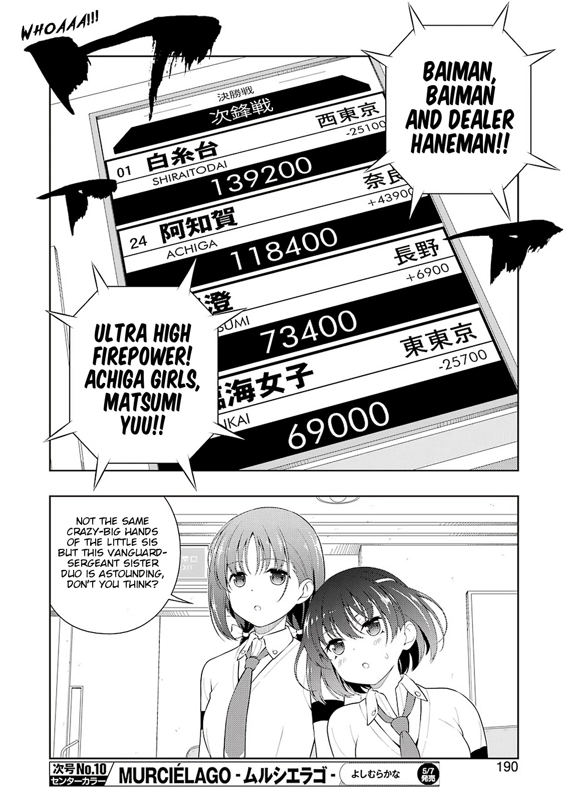 Read Saki En Manga Online