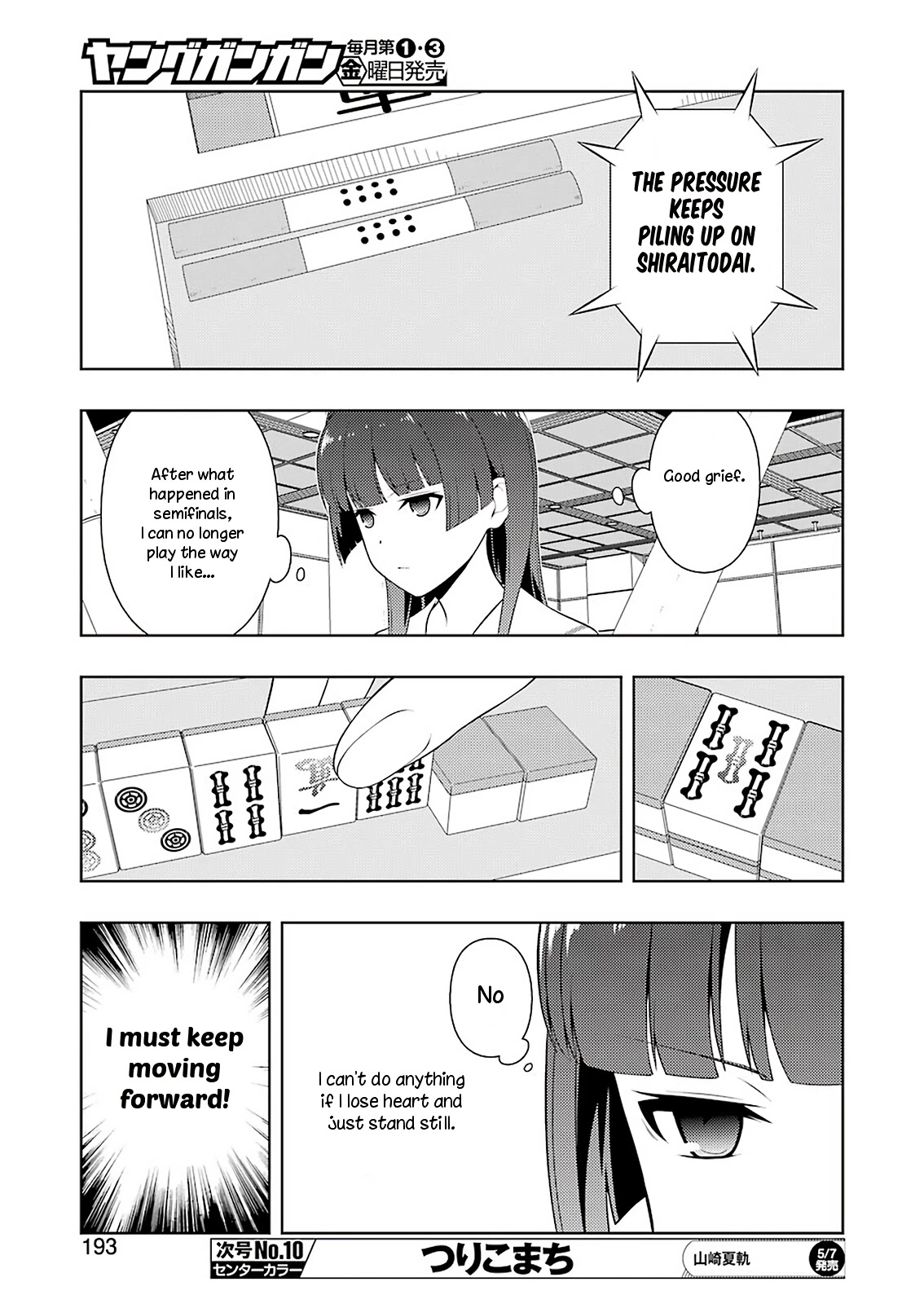 Read Saki En Manga Online
