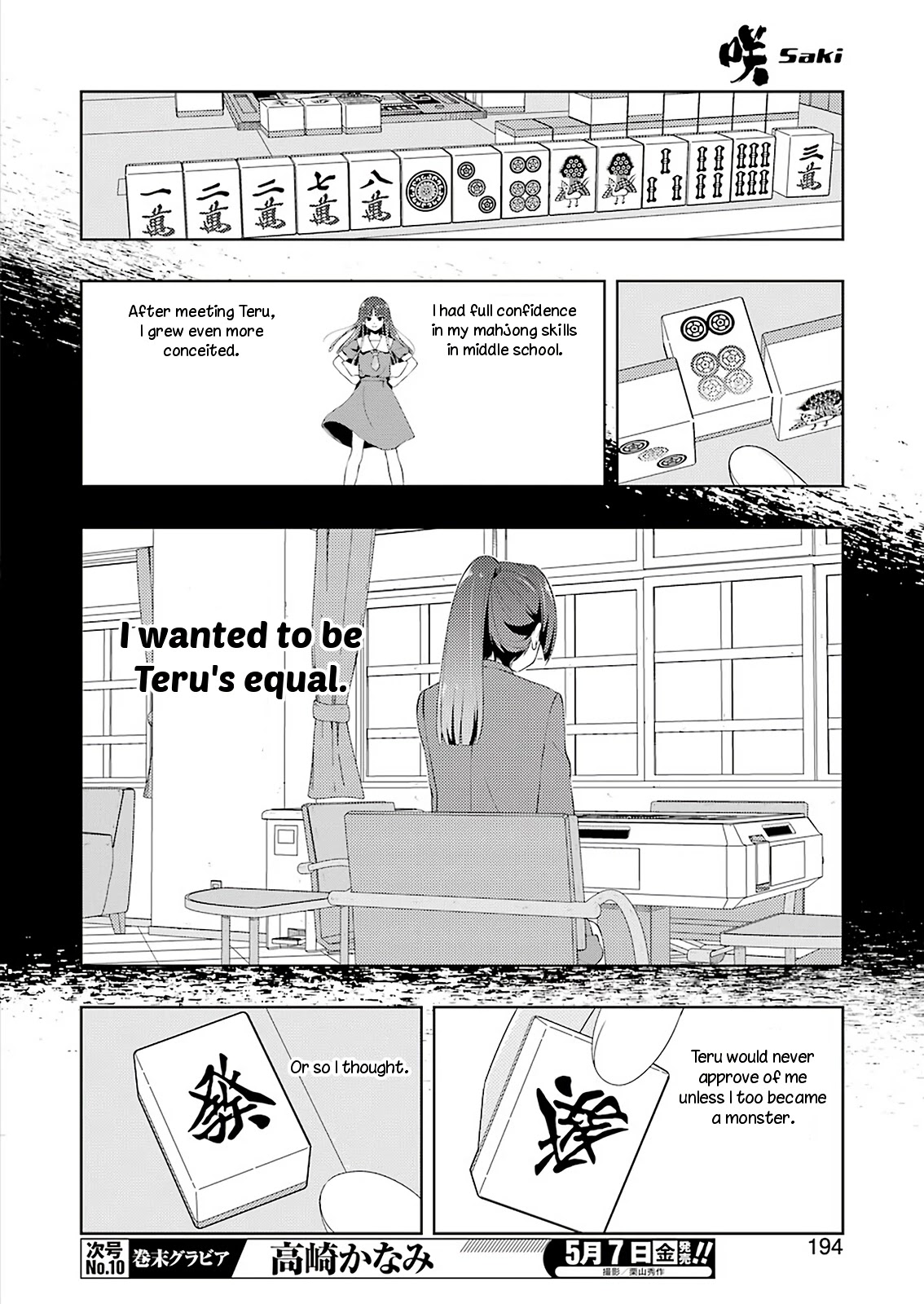 Read Saki En Manga Online