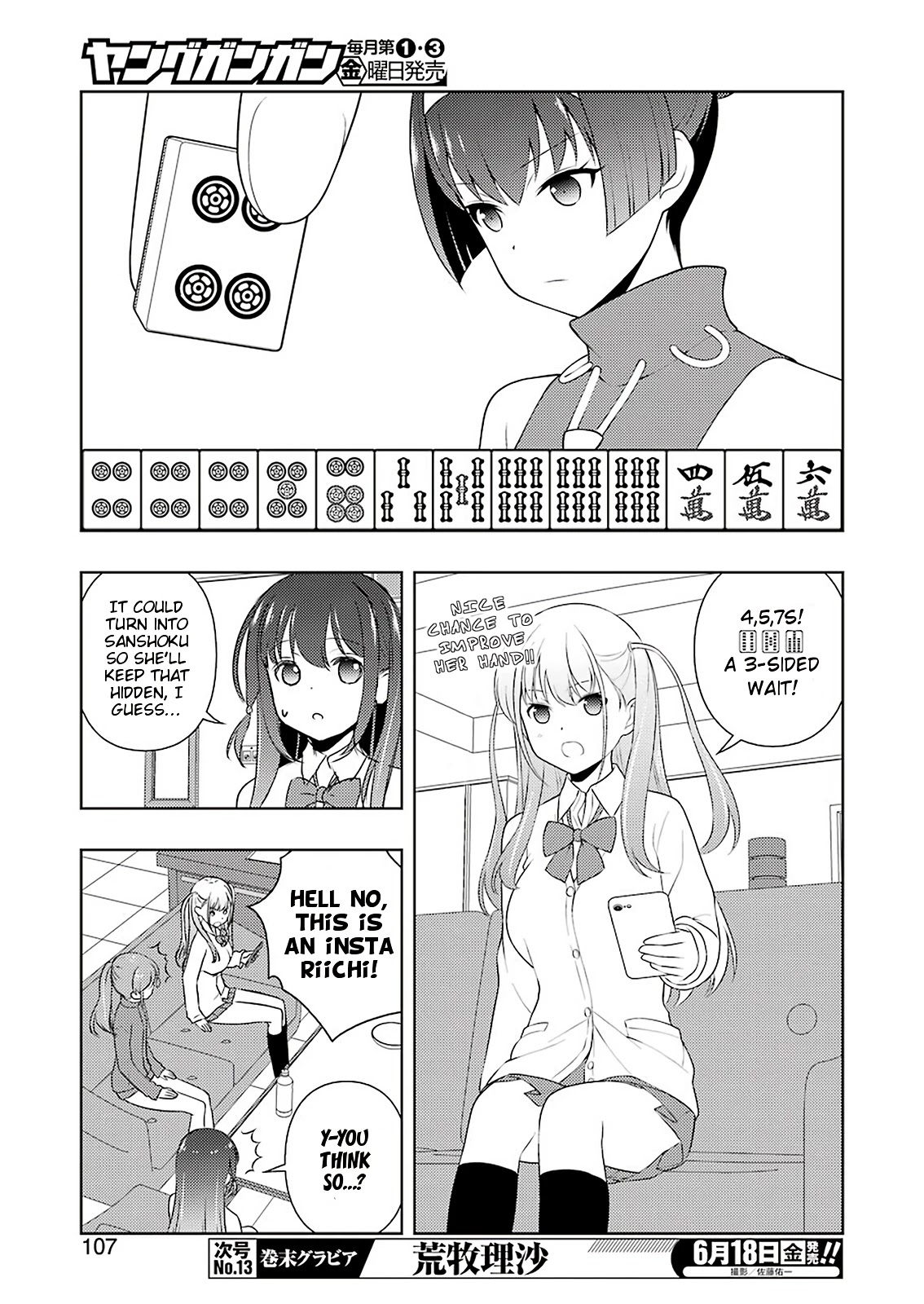 Read Saki En Manga Online