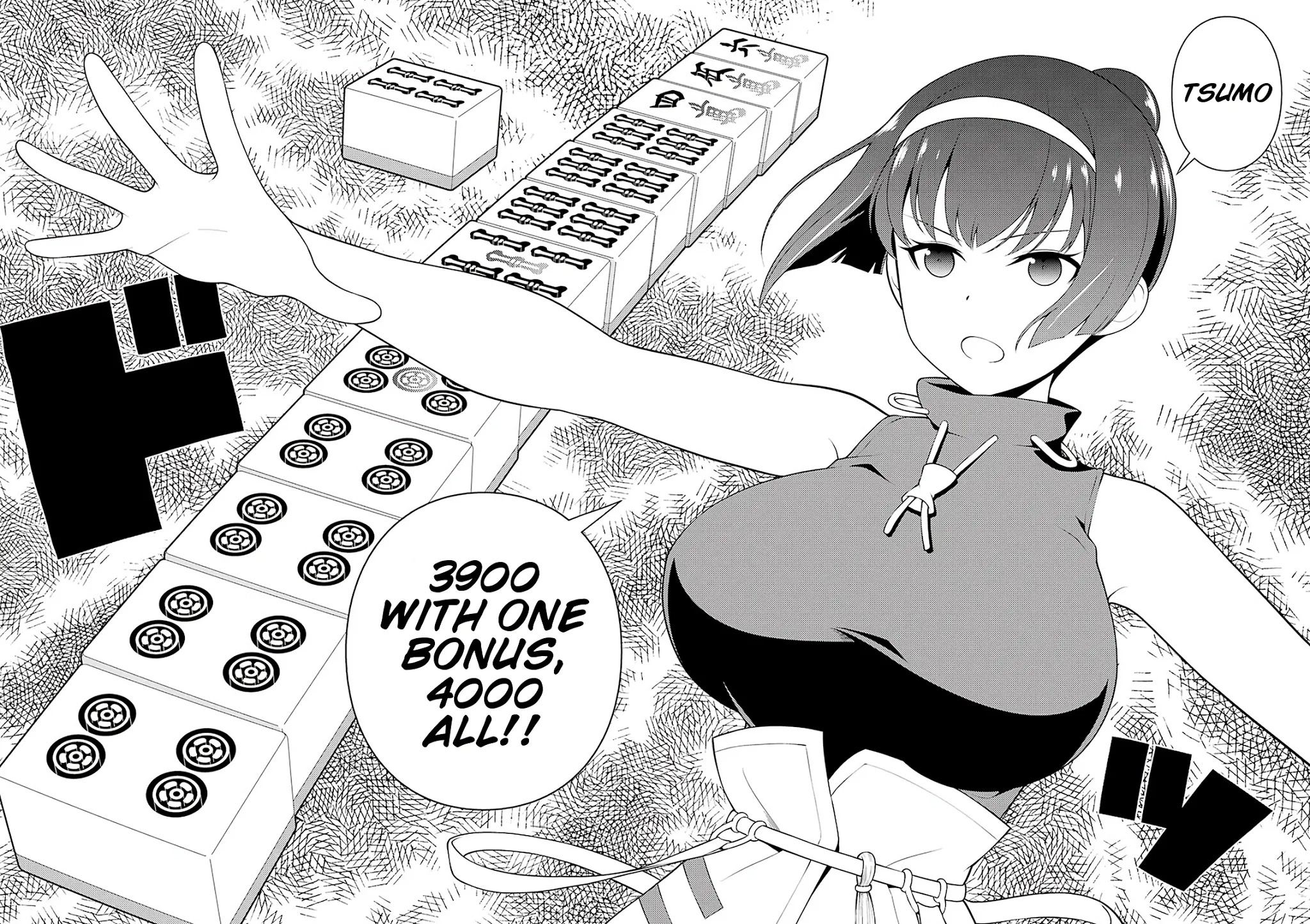 Read Saki En Manga Online