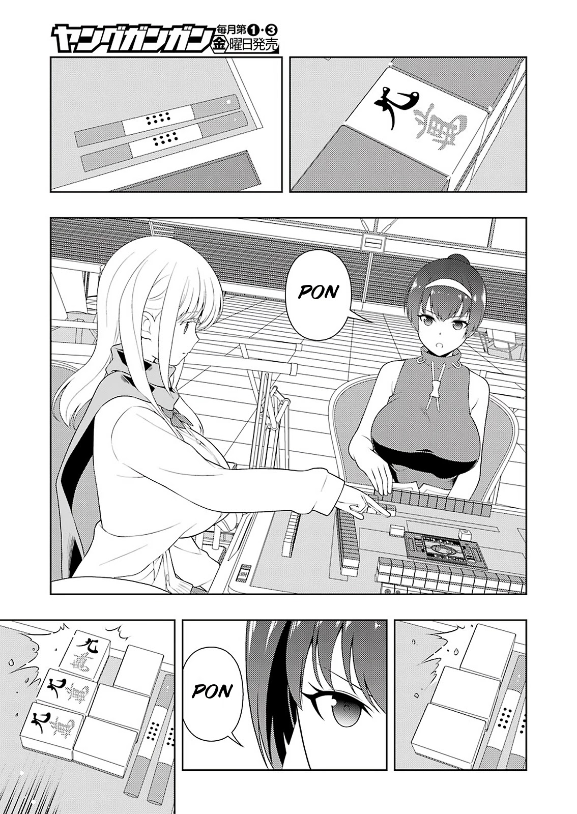 Read Saki En Manga Online