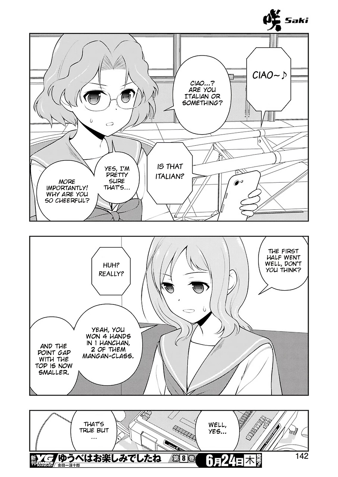 Read Saki En Manga Online