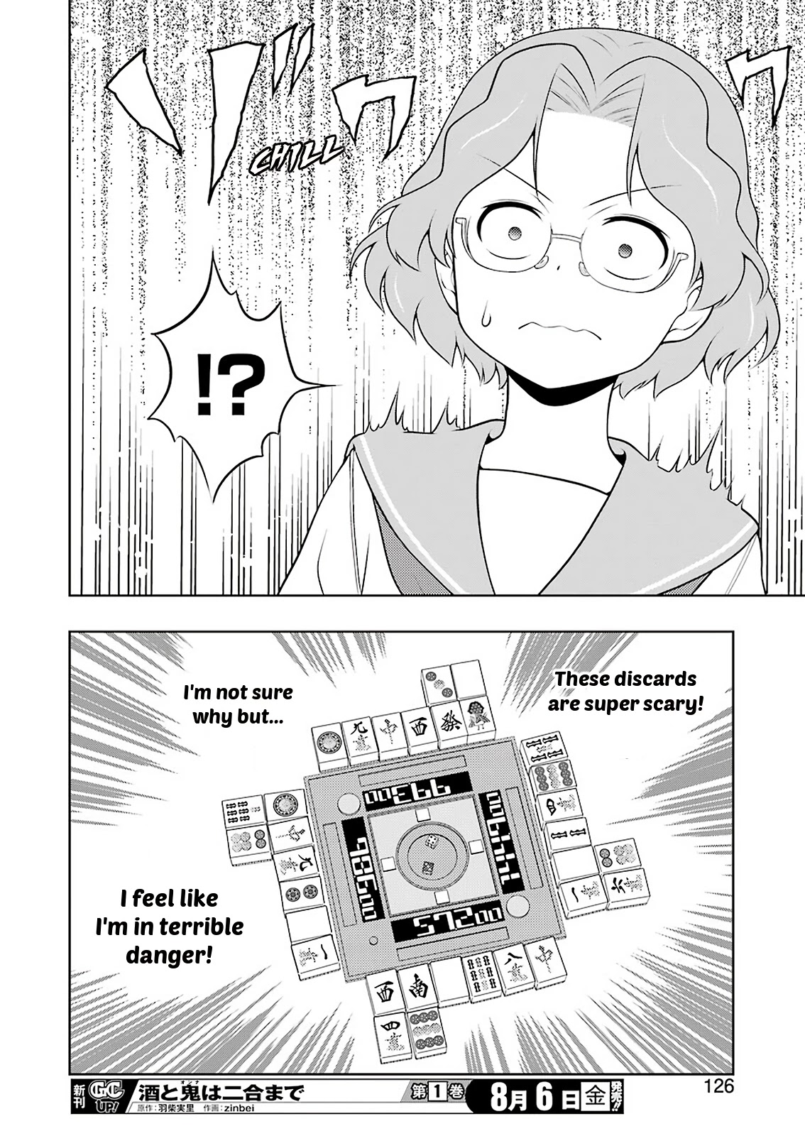 Read Saki En Manga Online