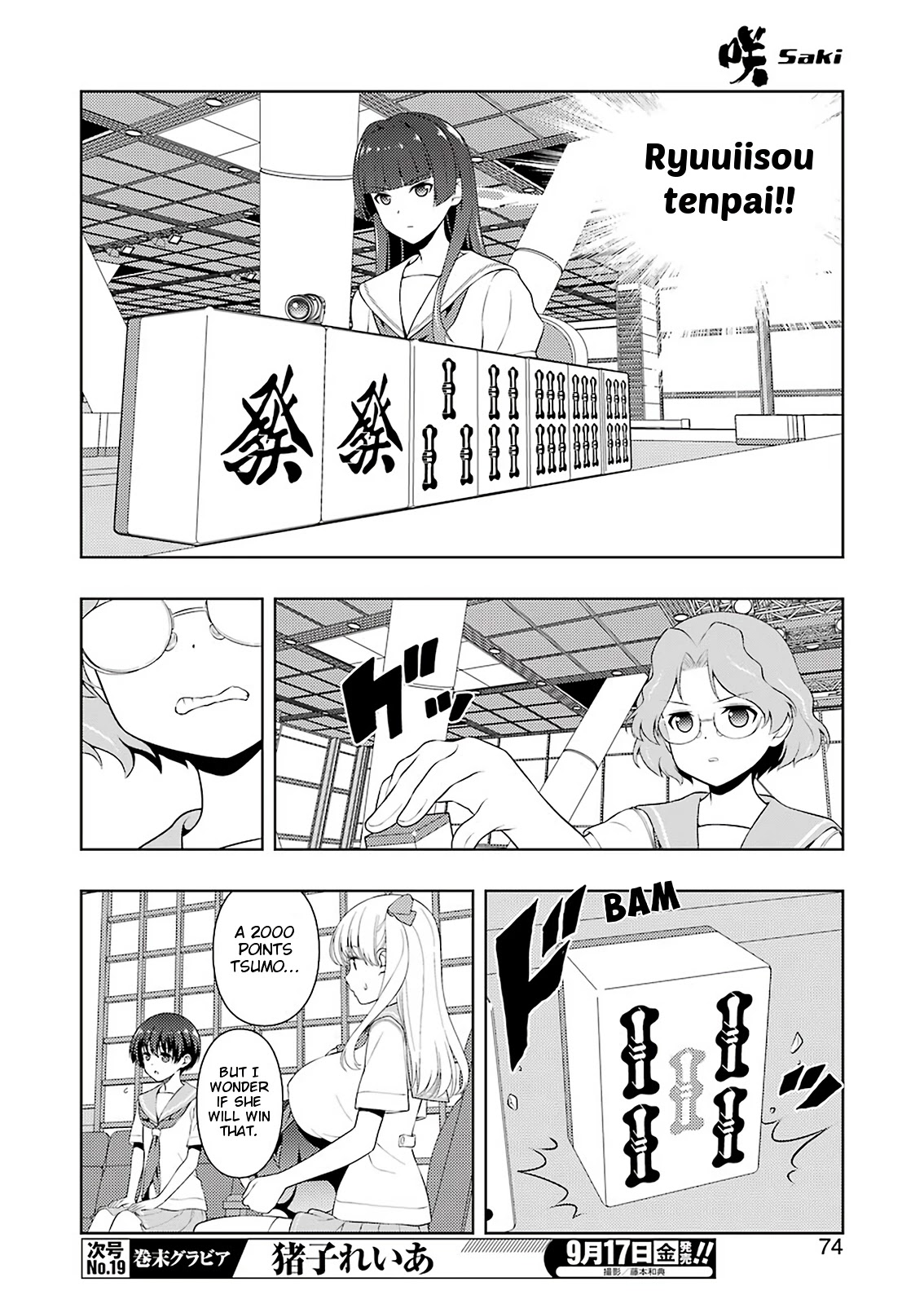 Read Saki En Manga Online