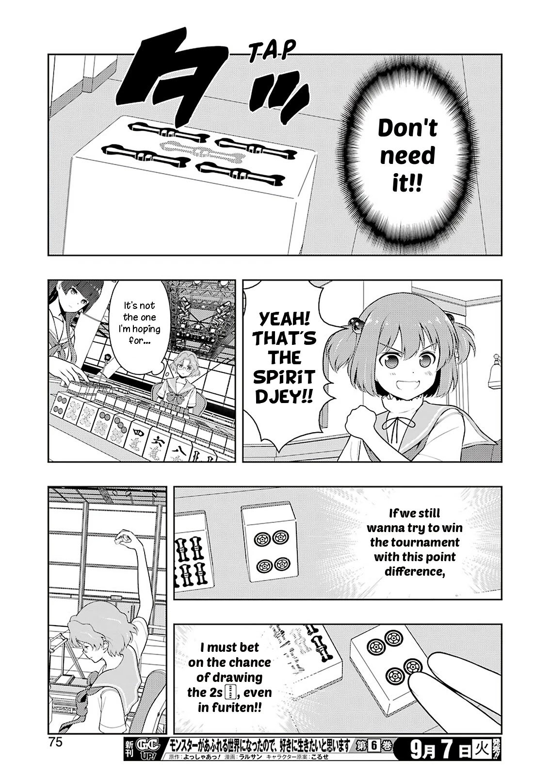 Read Saki En Manga Online