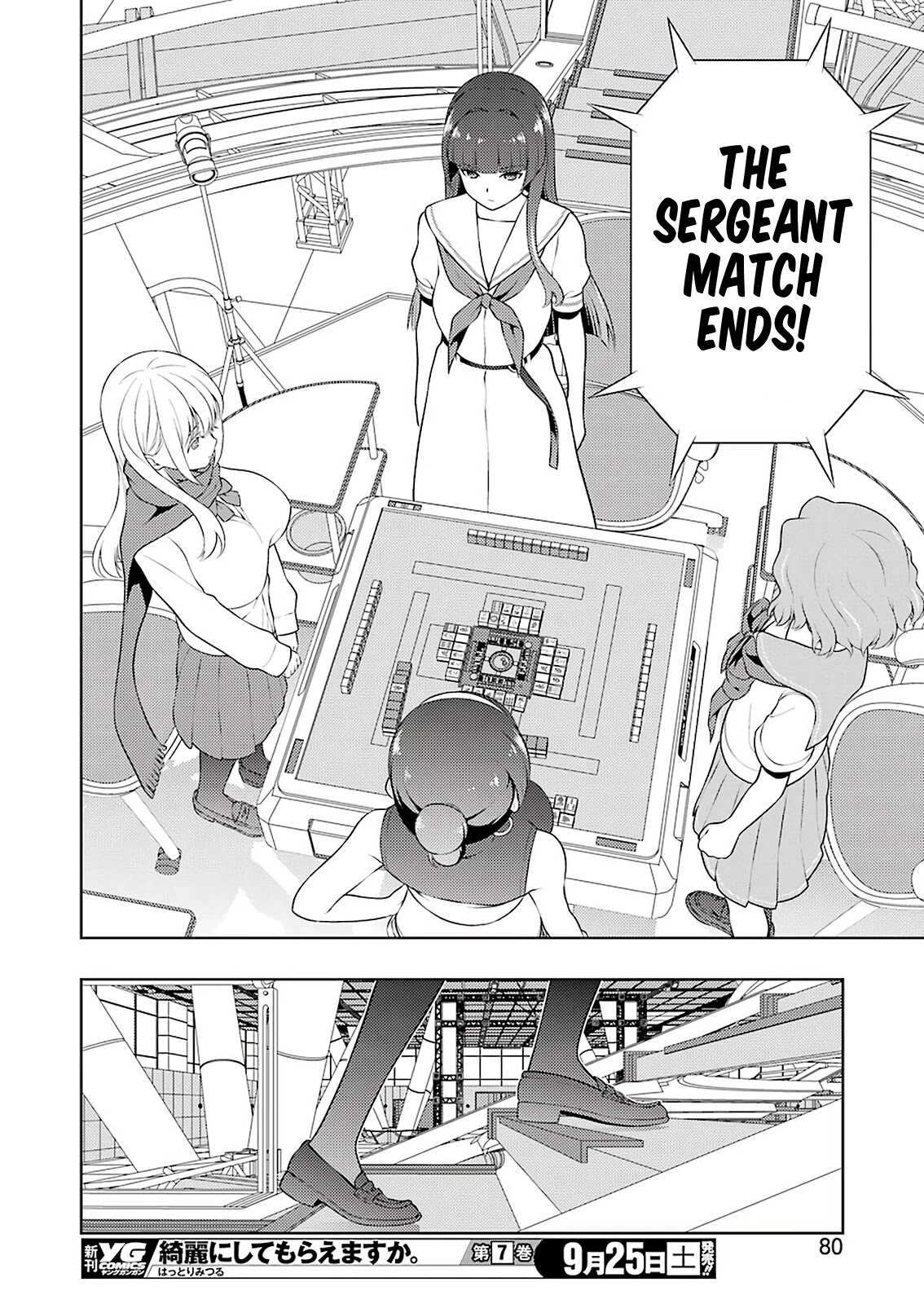 Read Saki En Manga Online
