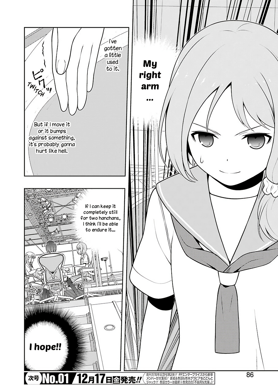Read Saki En Manga Online