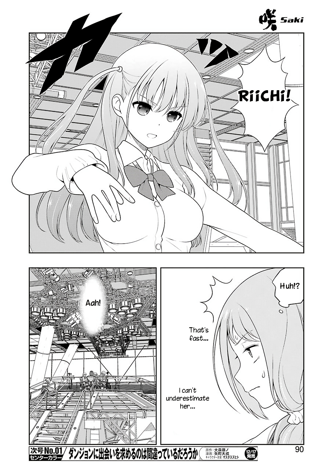 Read Saki En Manga Online