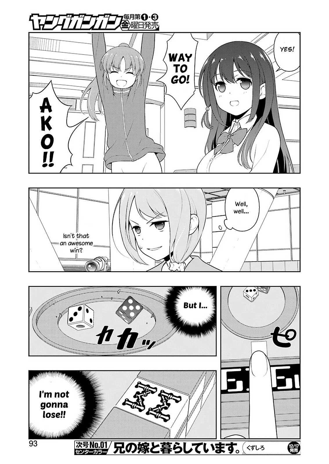 Read Saki En Manga Online