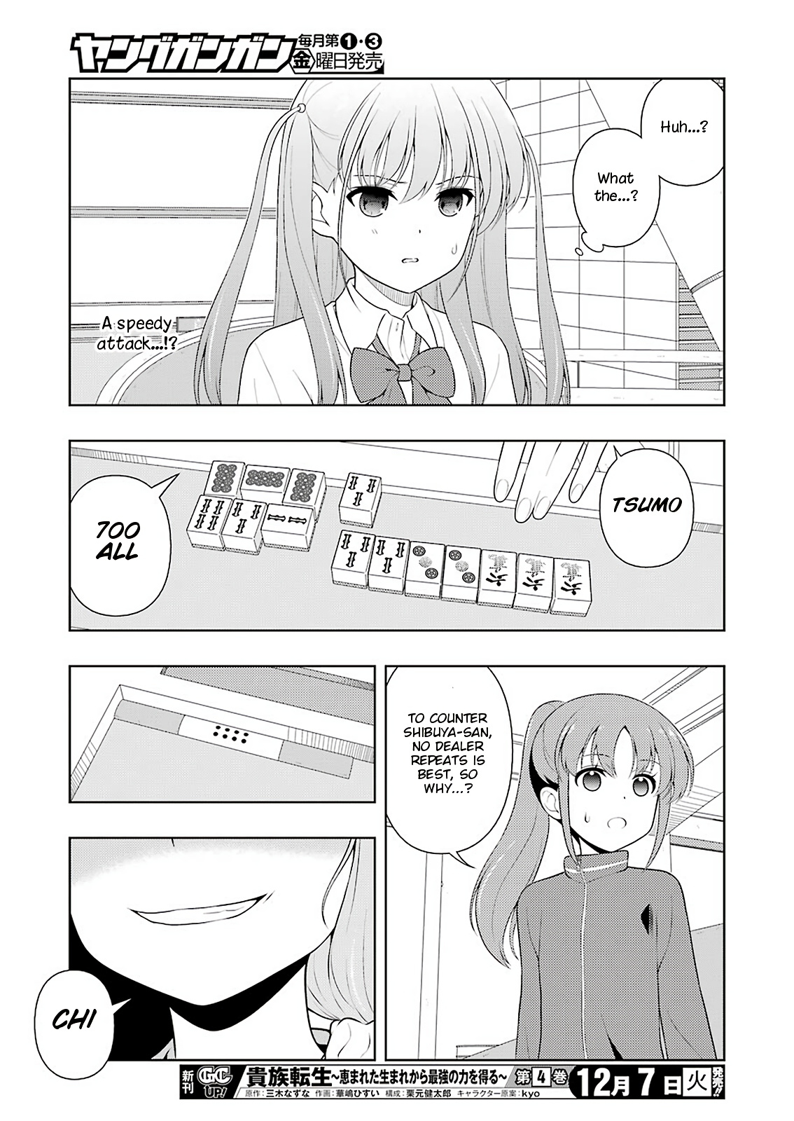 Read Saki En Manga Online