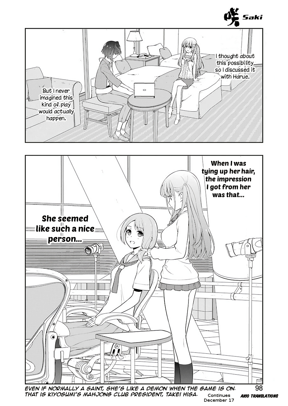 Read Saki En Manga Online