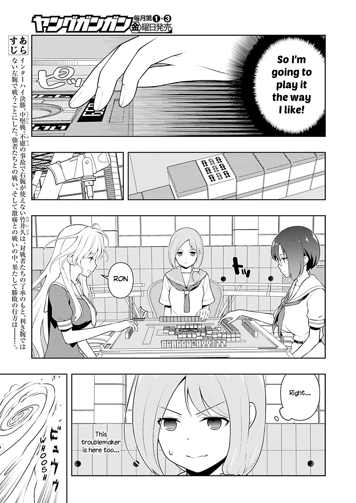 Read Saki En Manga Online