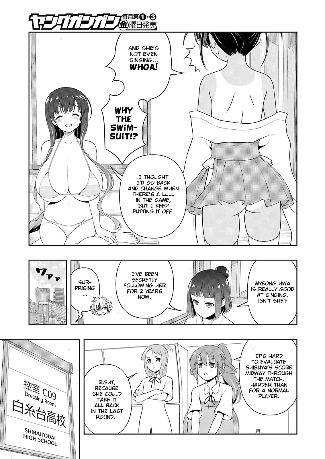 Read Saki En Manga Online