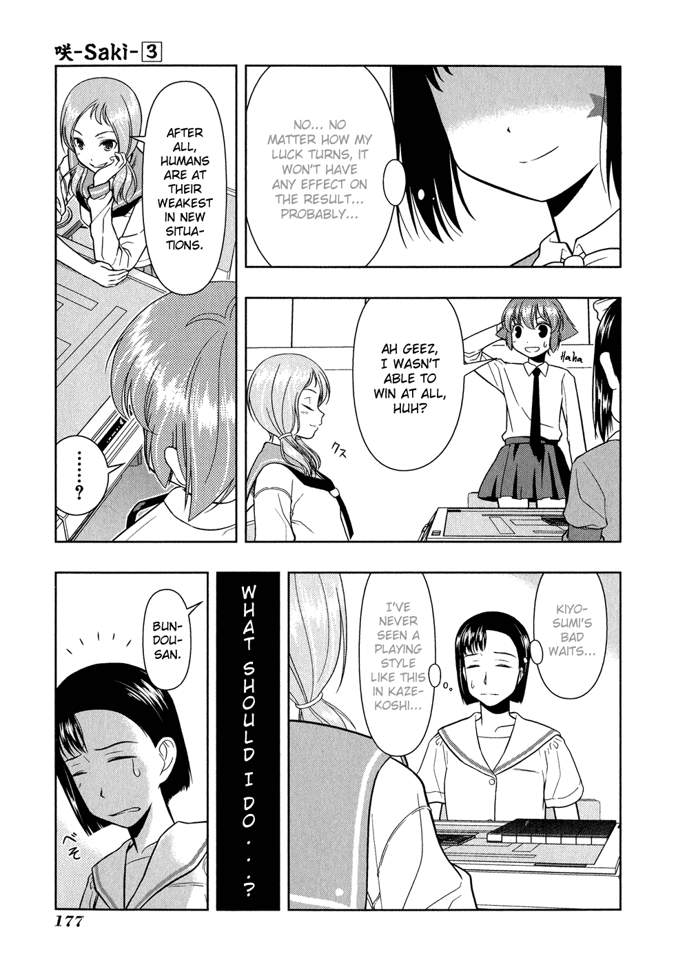 Read Saki En Manga Online