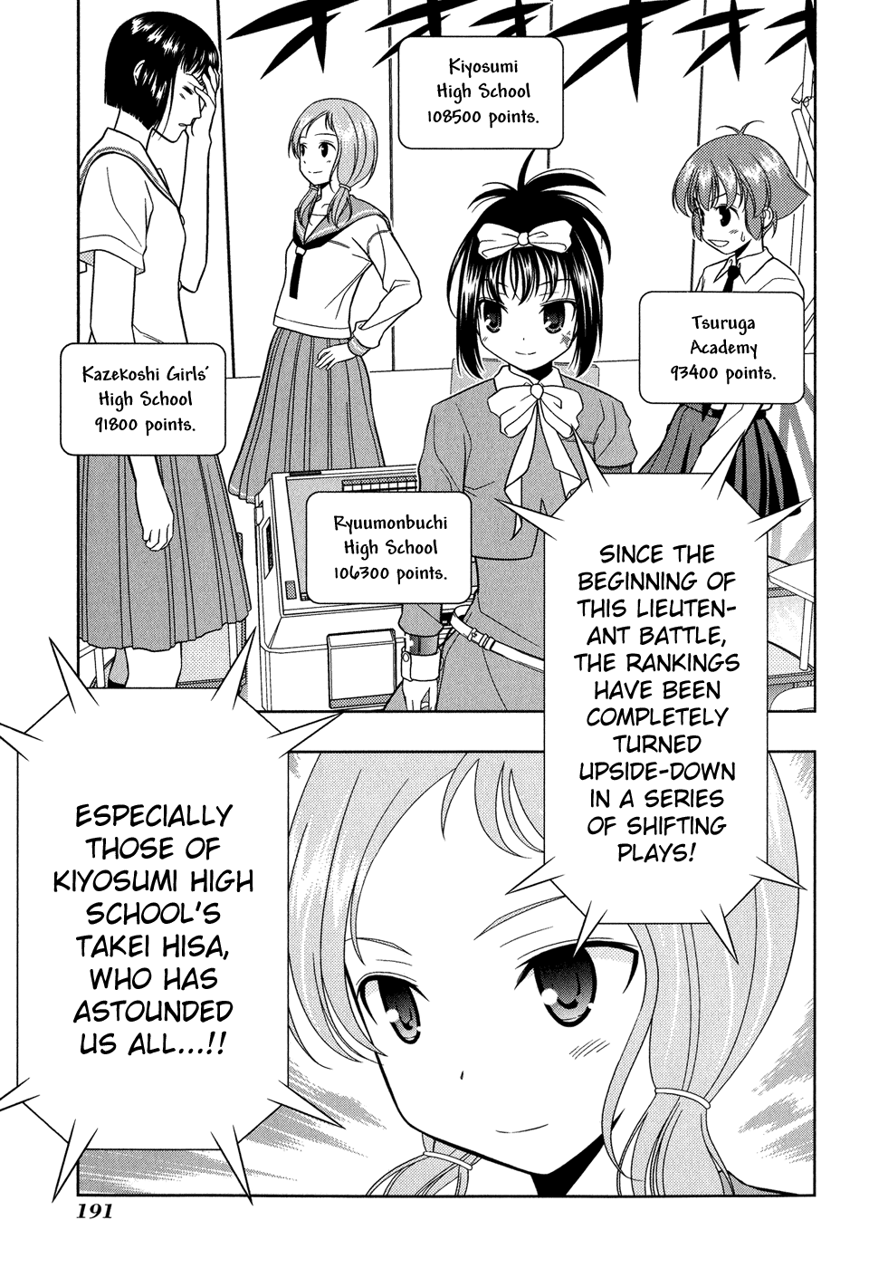 Read Saki En Manga Online
