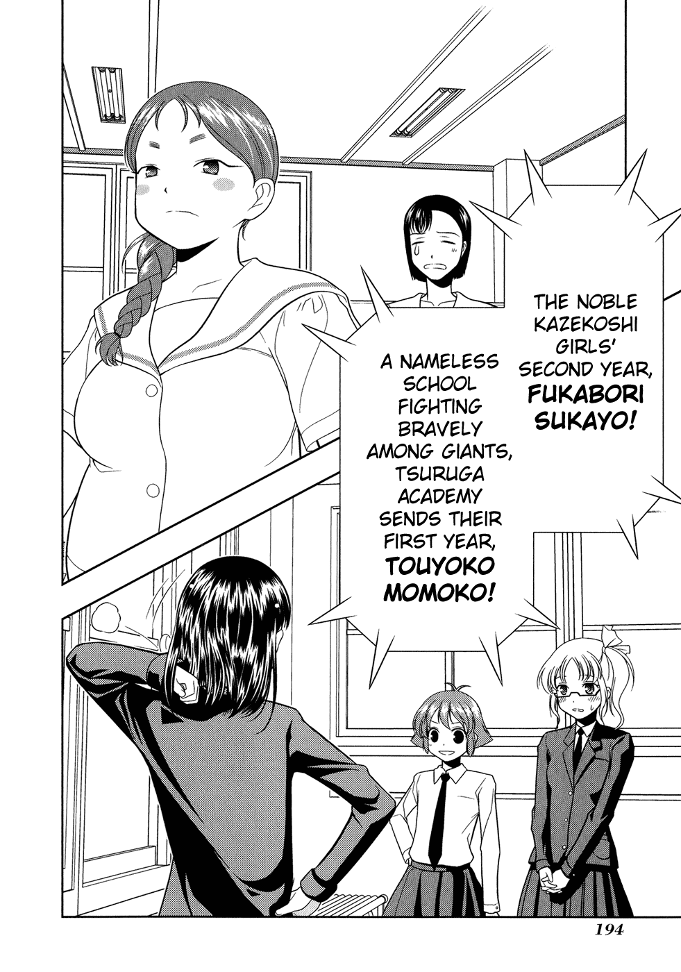 Read Saki En Manga Online