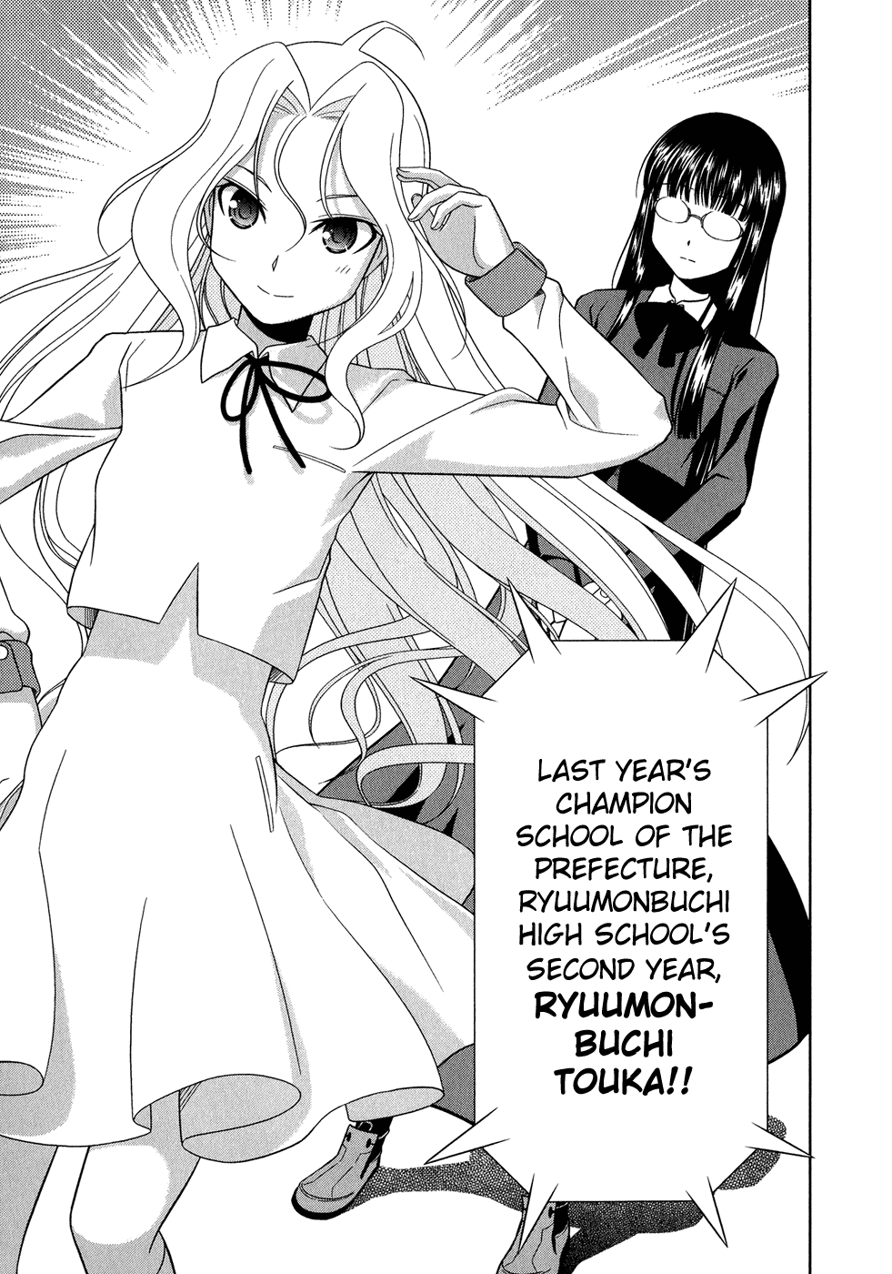 Read Saki En Manga Online
