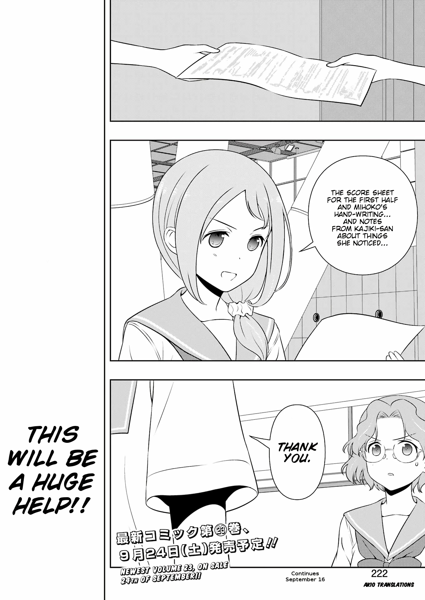 Read Saki En Manga Online