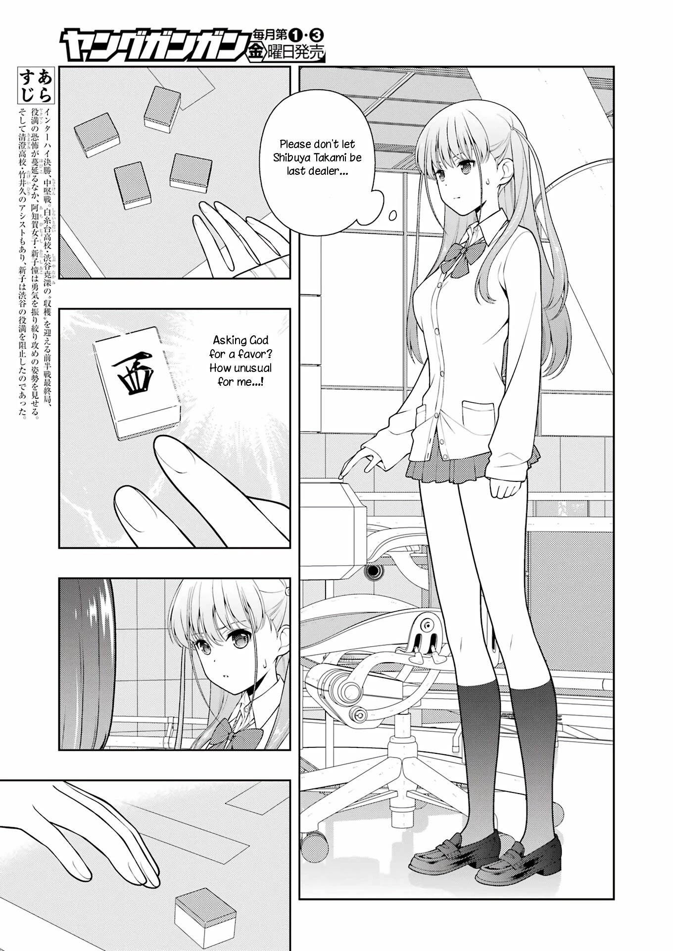 Read Saki En Manga Online
