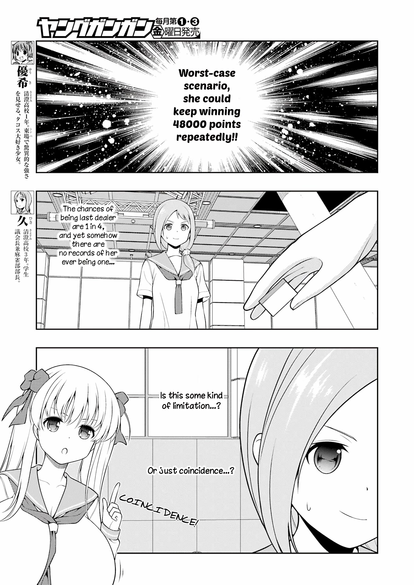 Read Saki En Manga Online