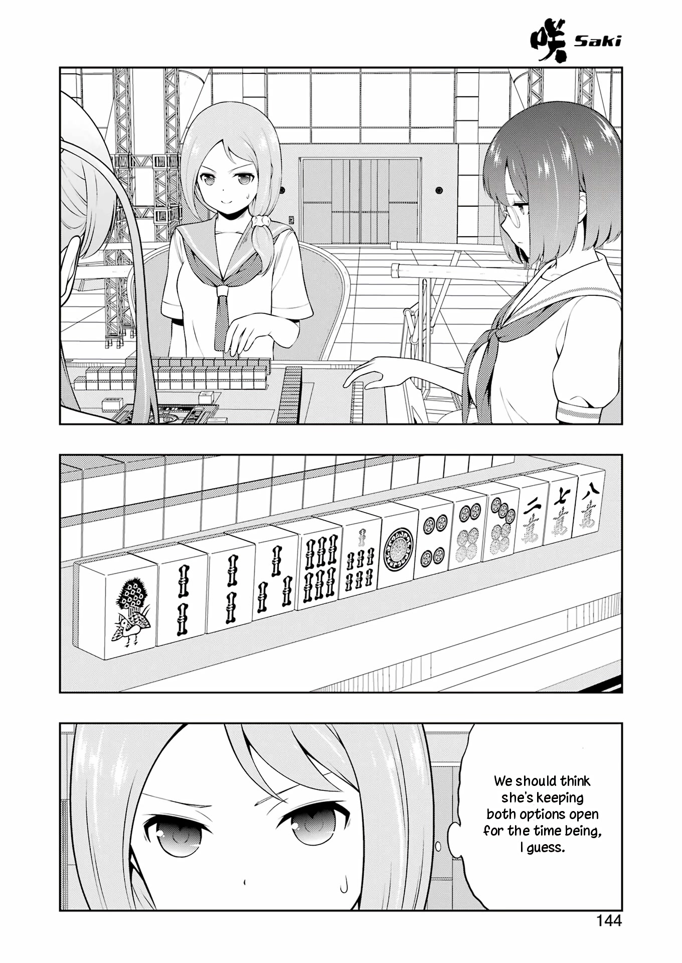 Read Saki En Manga Online