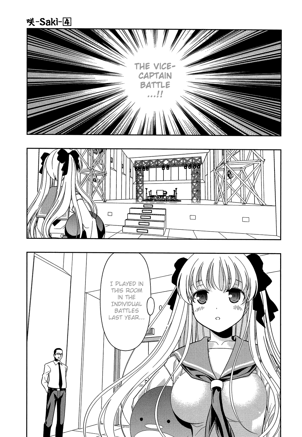Read Saki En Manga Online