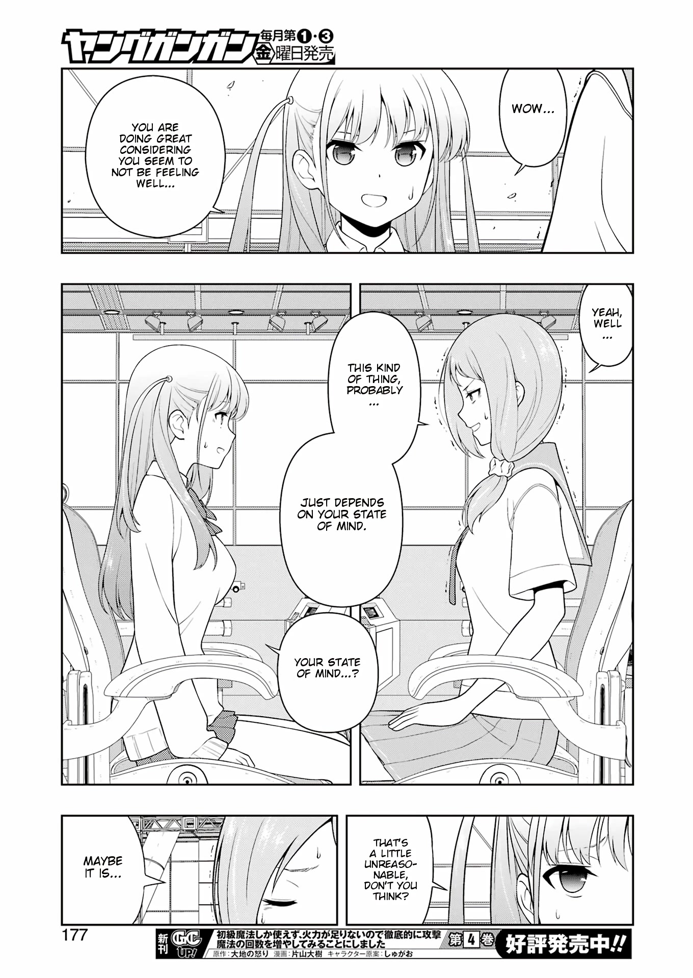 Read Saki En Manga Online