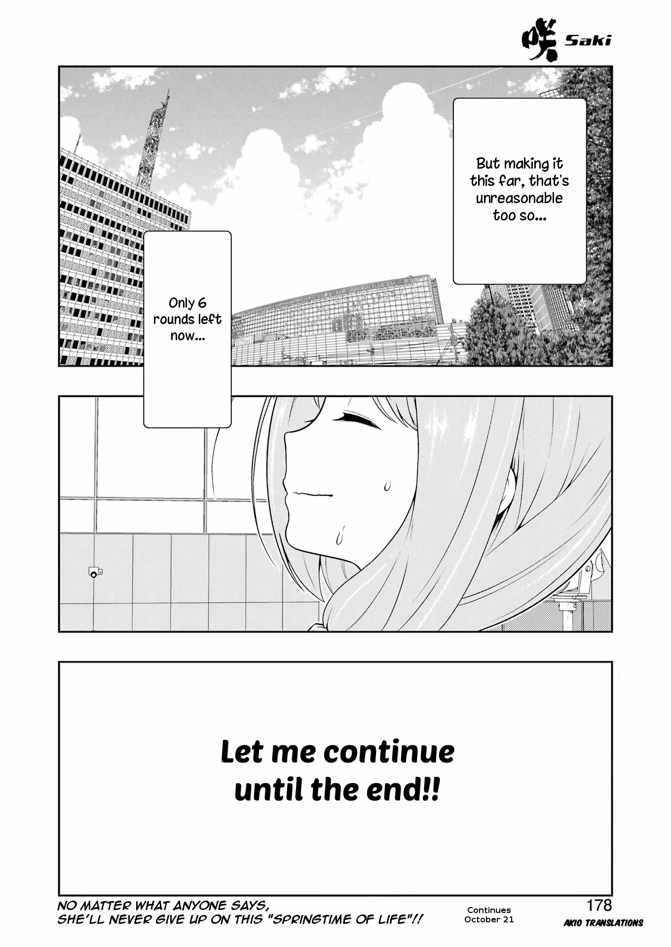 Read Saki En Manga Online