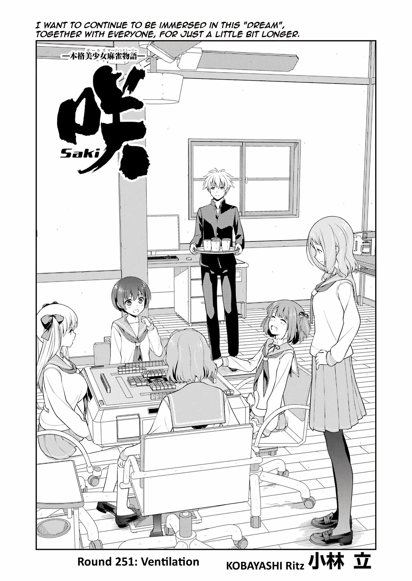 Read Saki En Manga Online