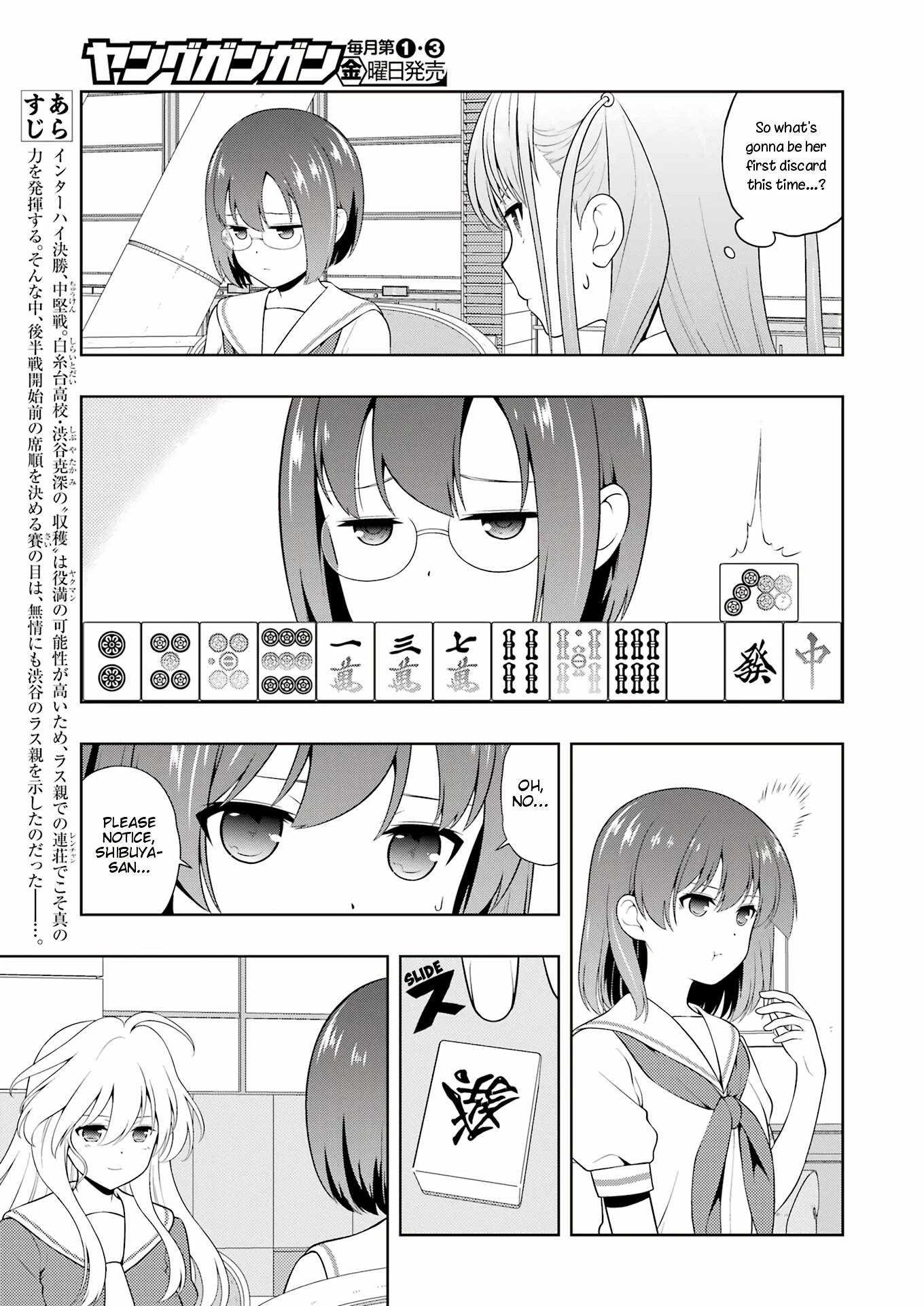 Read Saki En Manga Online