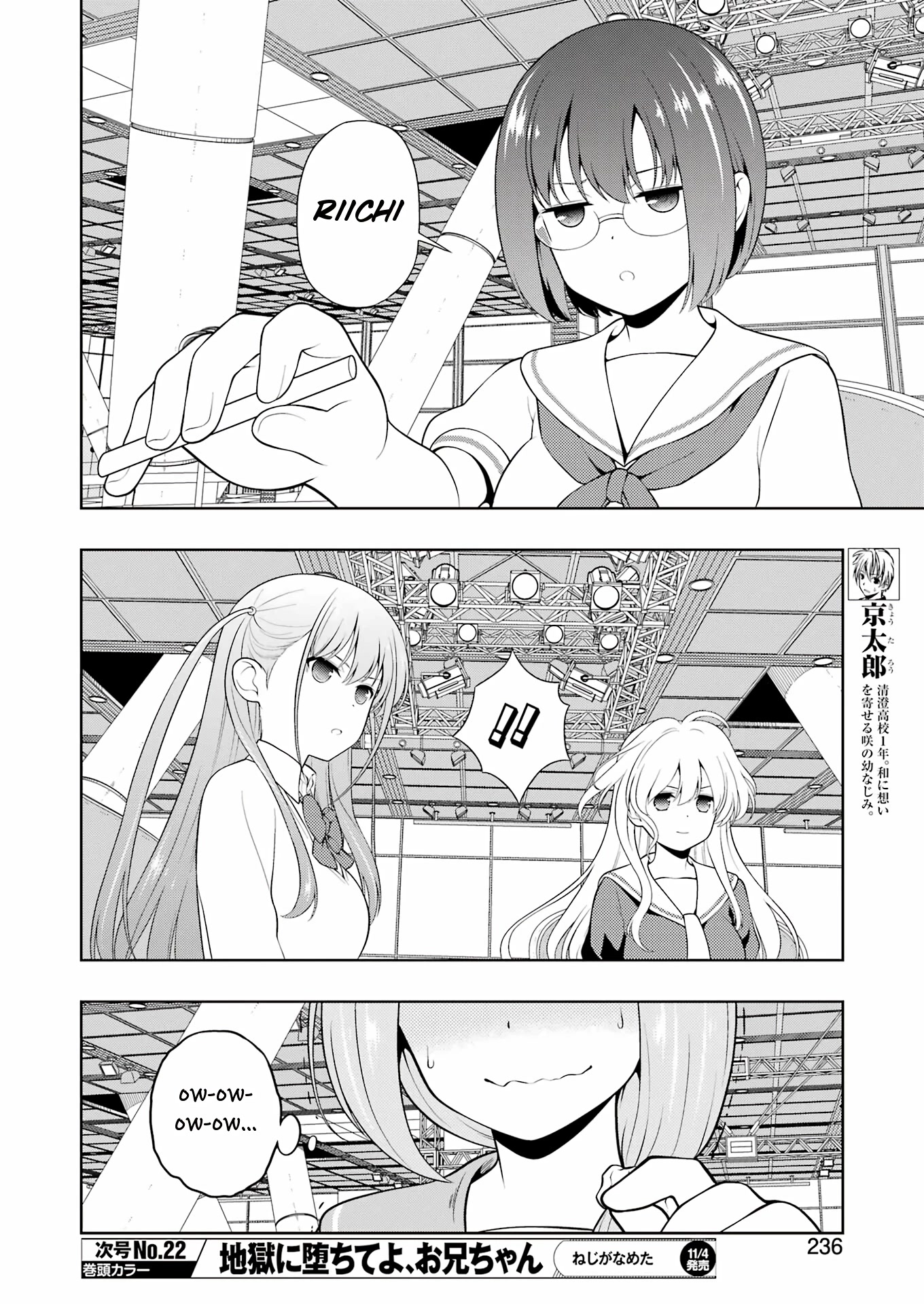 Read Saki En Manga Online