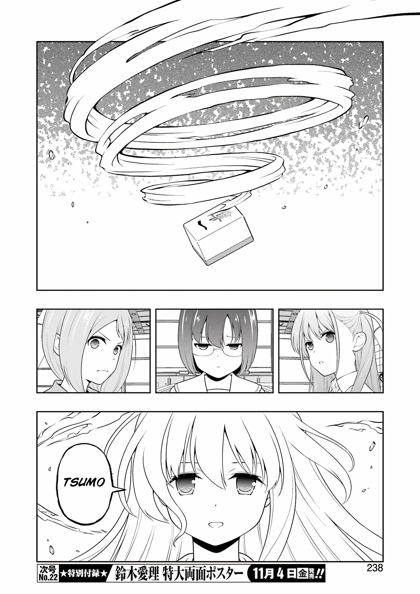 Read Saki En Manga Online