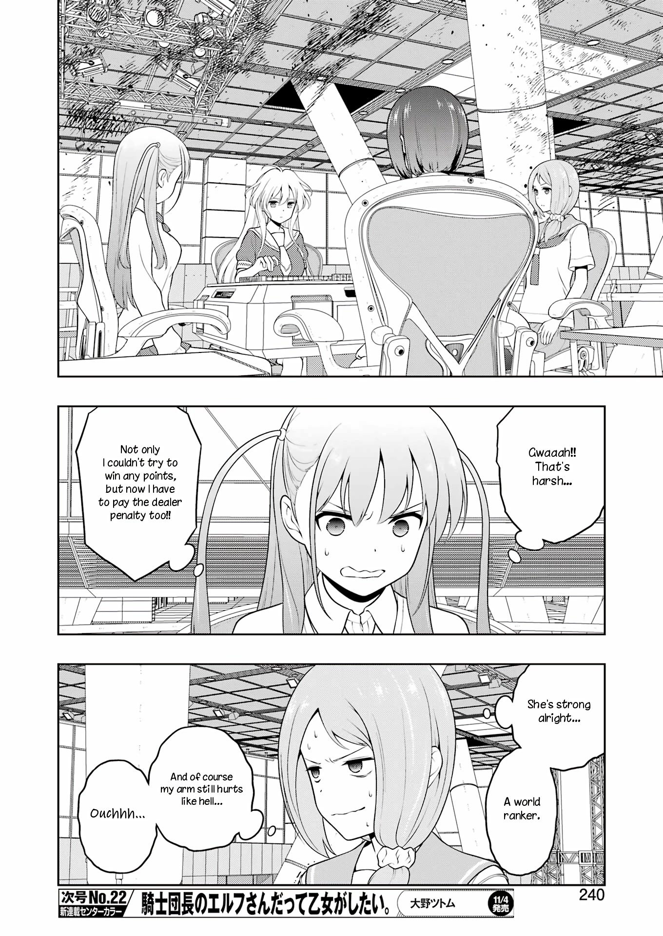 Read Saki En Manga Online