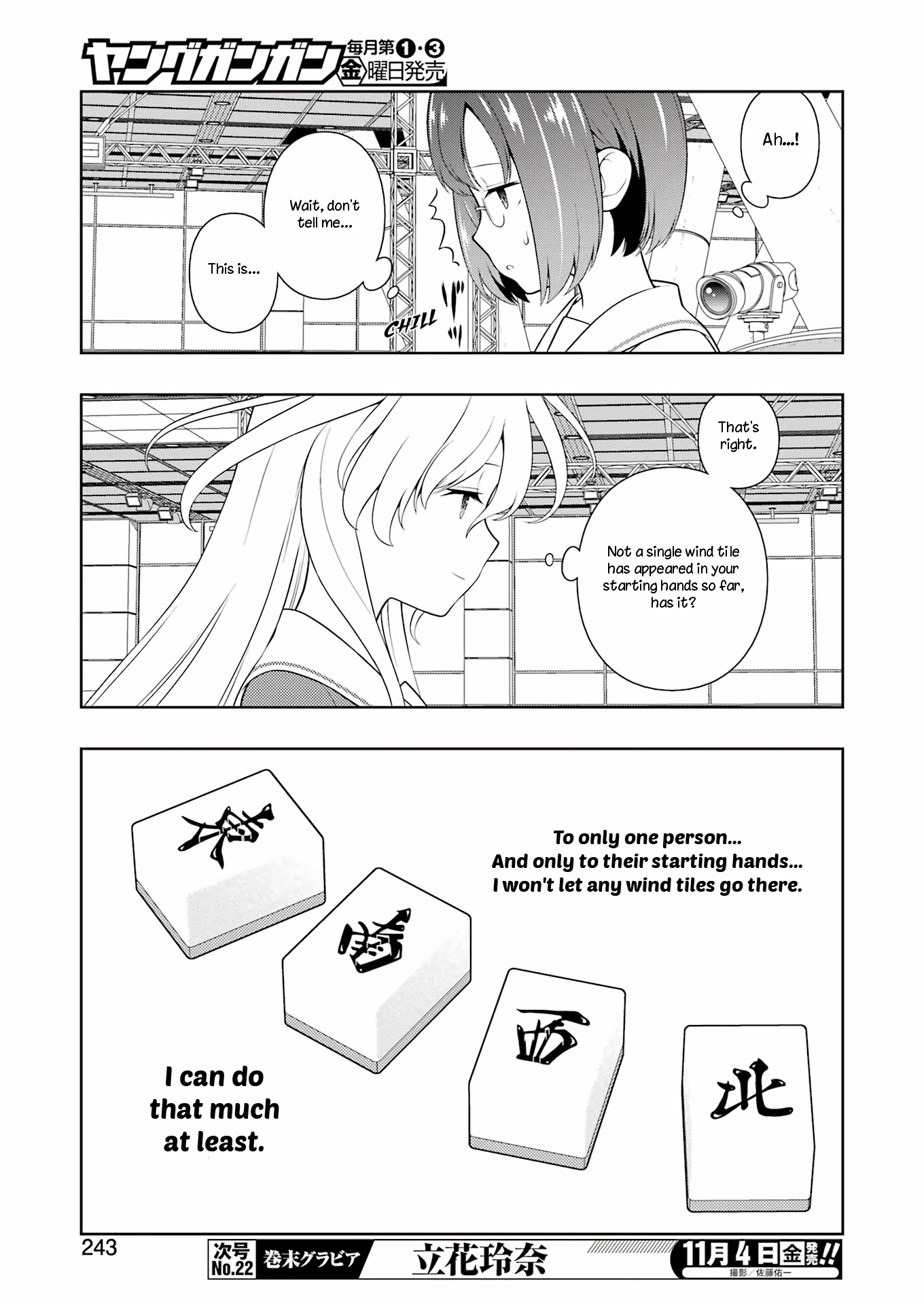 Read Saki En Manga Online