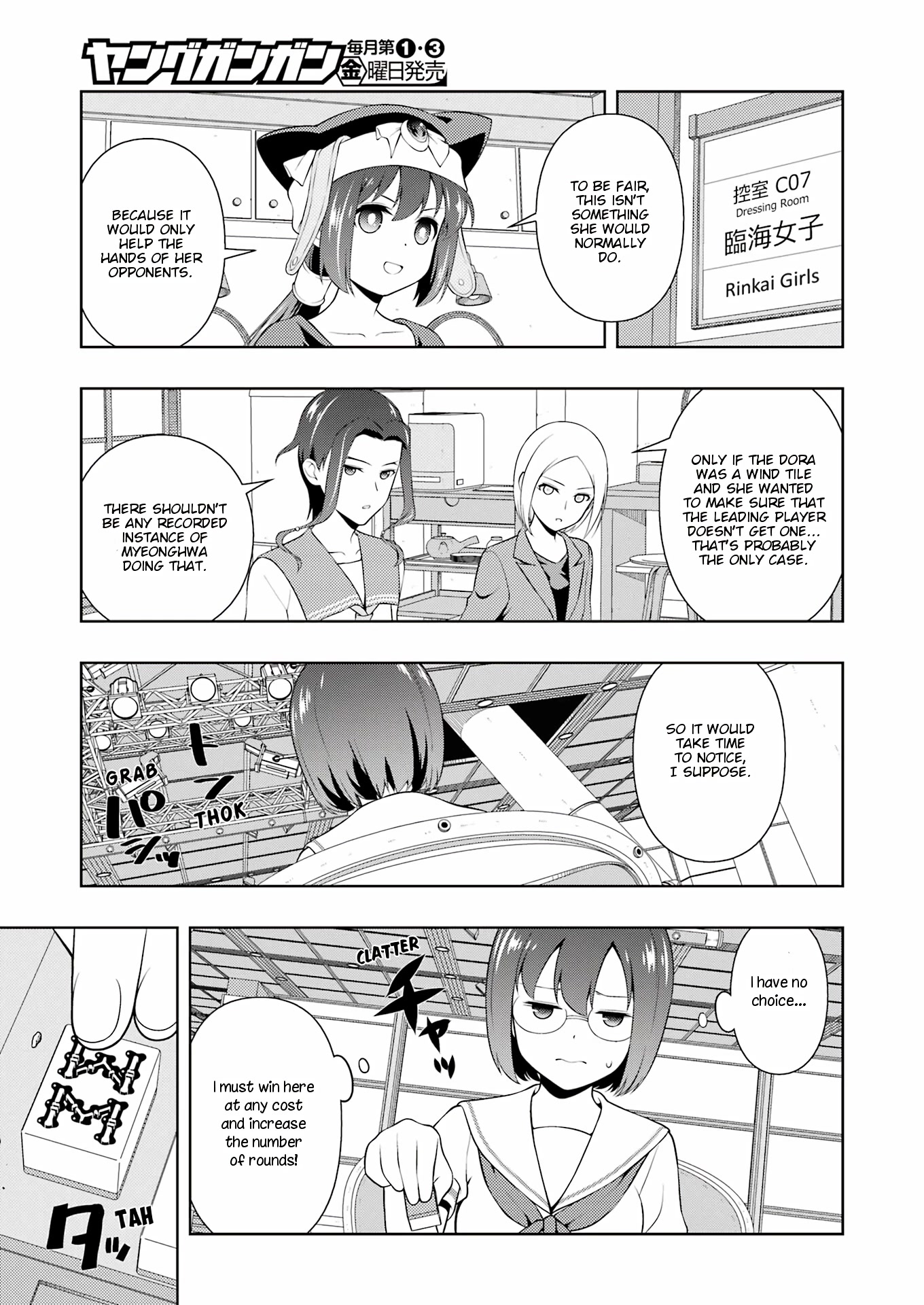 Read Saki En Manga Online