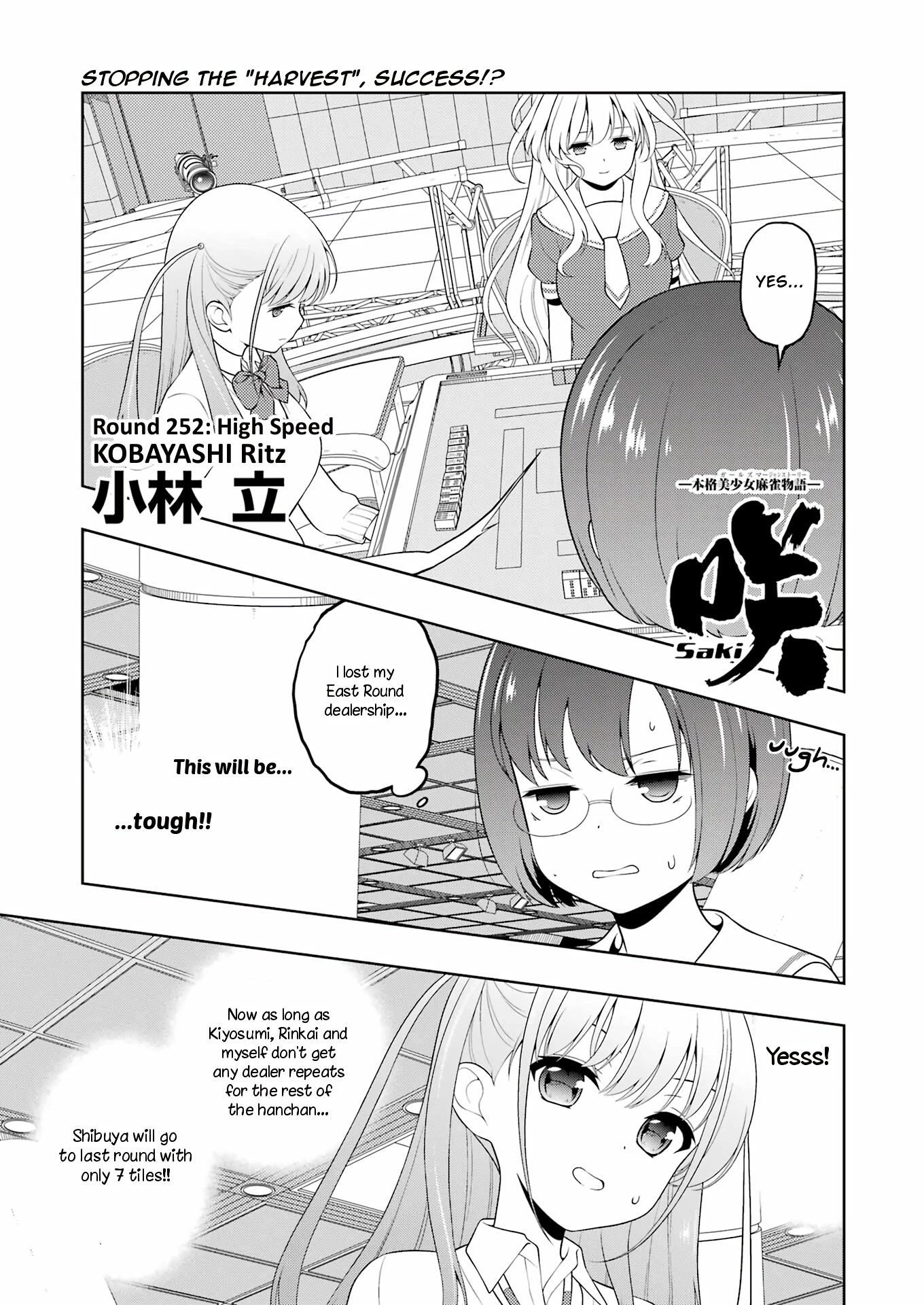 Read Saki En Manga Online