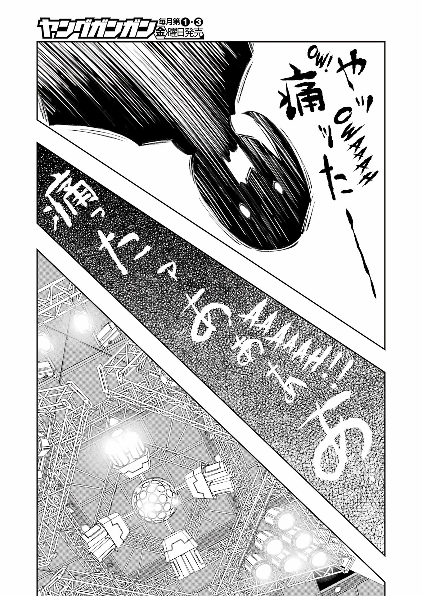 Read Saki En Manga Online