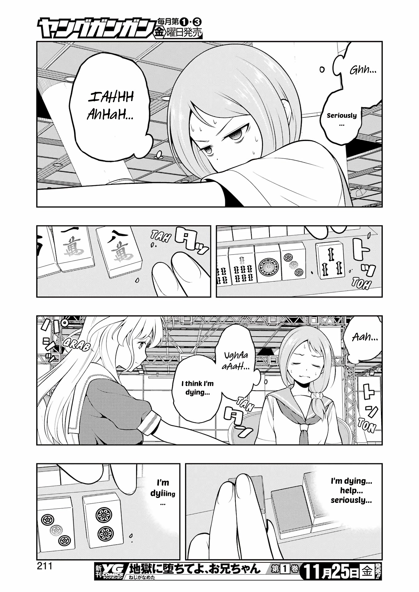 Read Saki En Manga Online