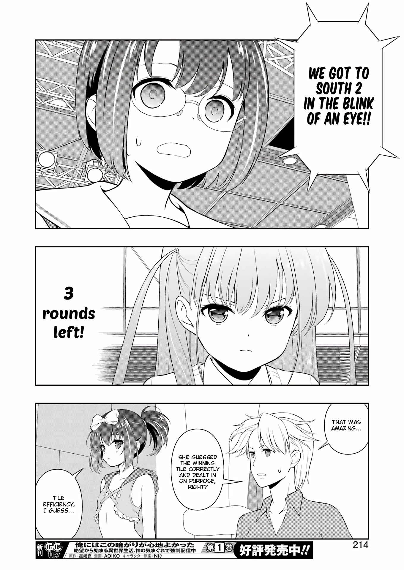 Read Saki En Manga Online