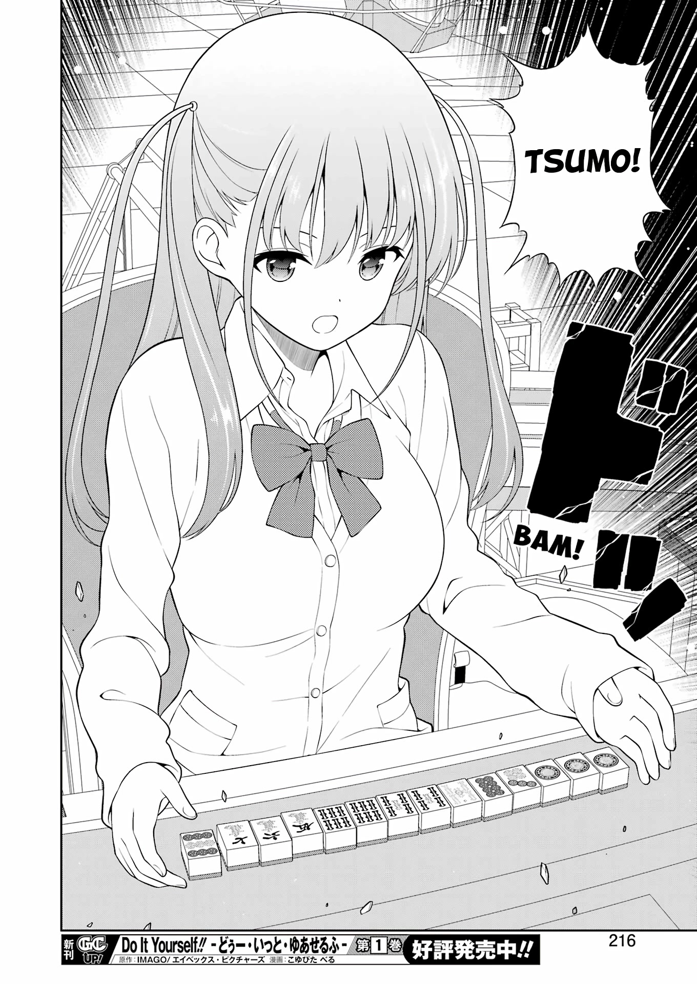 Read Saki En Manga Online