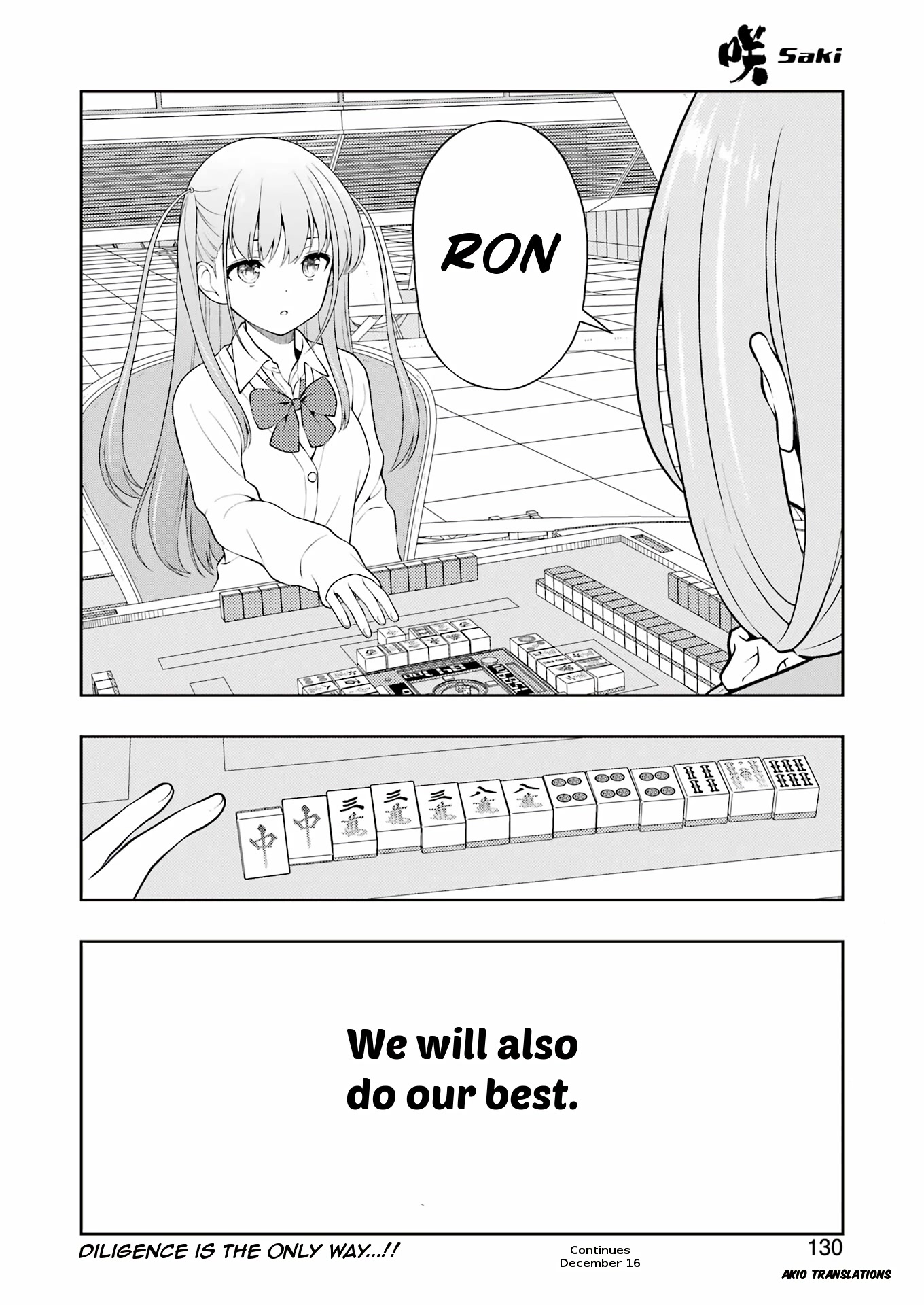Read Saki En Manga Online