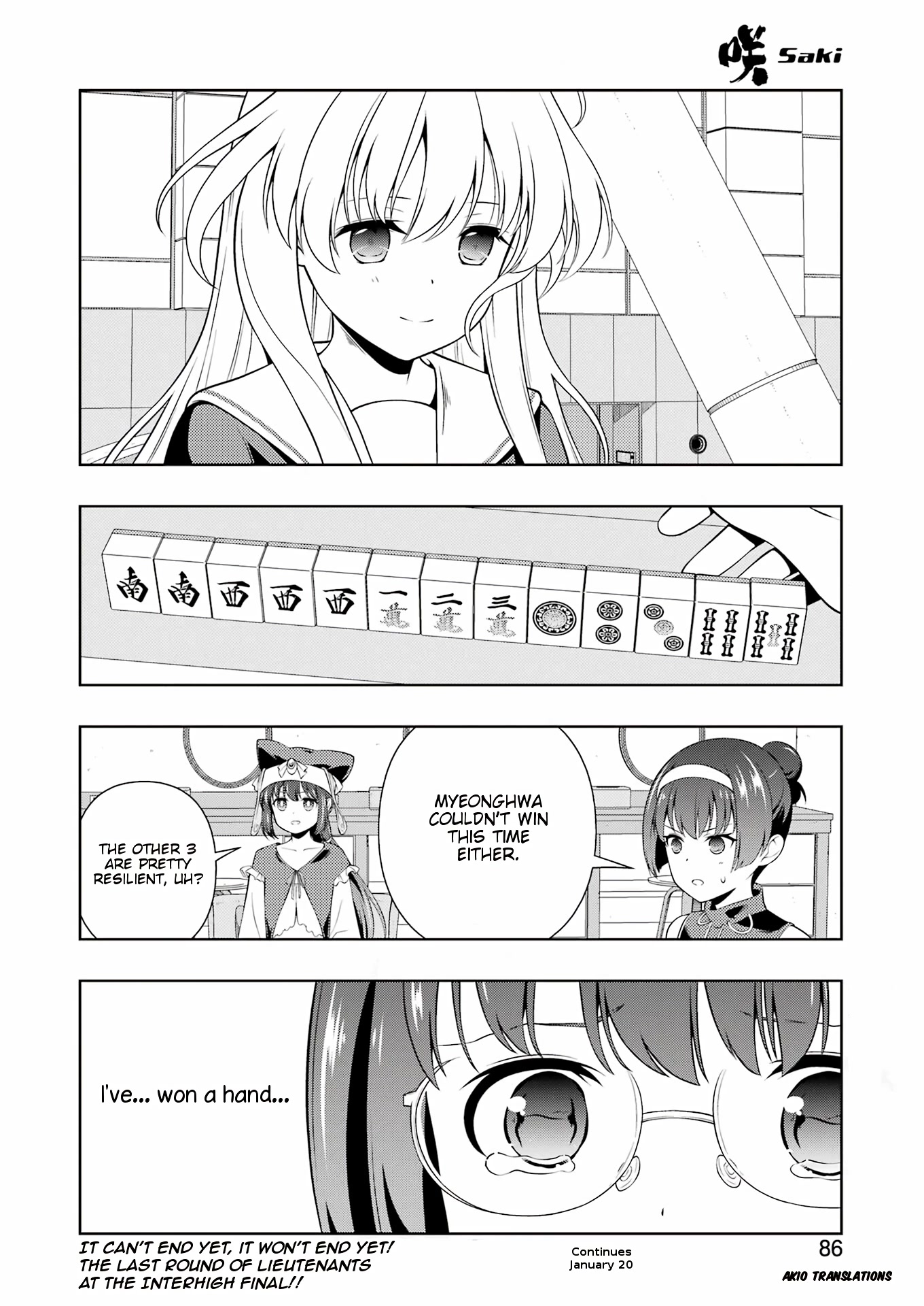 Read Saki En Manga Online